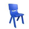 Children Plastic Classroom Chair (HY-0575)