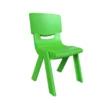 Children Plastic Classroom Chair (HY-0575)